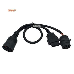 Type1 J1939M J1939F Black 全新 2030 OBD