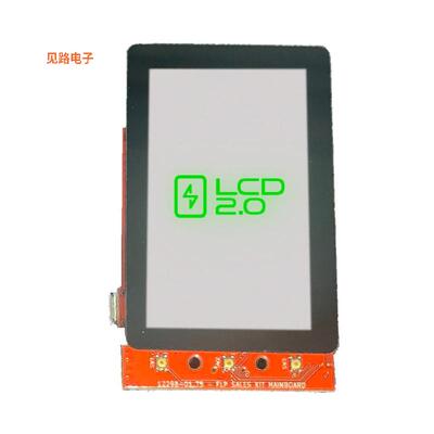 15474-01_A1 -[全新AZUMO OB KIT W/SHARP 2.7RLCD+NVG]