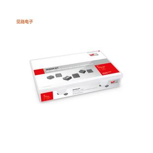 XHMI SMT 7443936 KIT XTREME 全新DESIGN