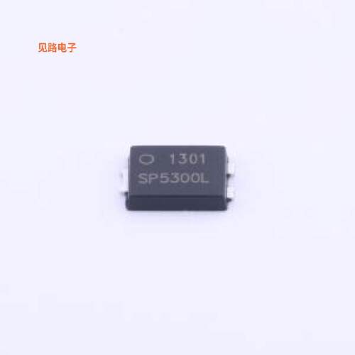 SP5300L -[原装肖特基二极管TO-277