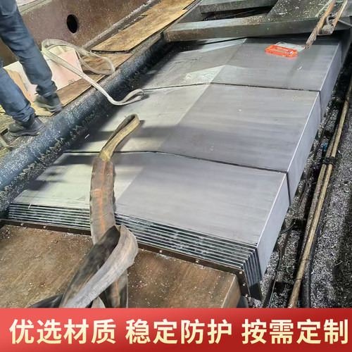 暴丰镗铣床导轨护板坚固耐用