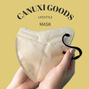 肯纳丝Canuxi一次性口罩高颜值防紫外线眼角夏季爆款全脸遮阳新款