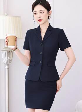 酒店经理夏季西装套装女工作服