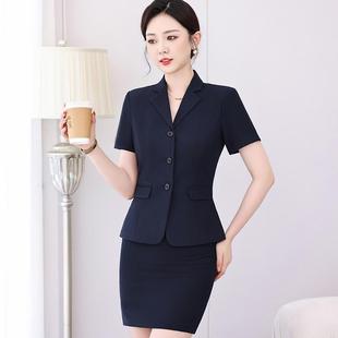 短袖西装女夏季新款职业套装气质酒店经理工作服餐饮接待正装西服