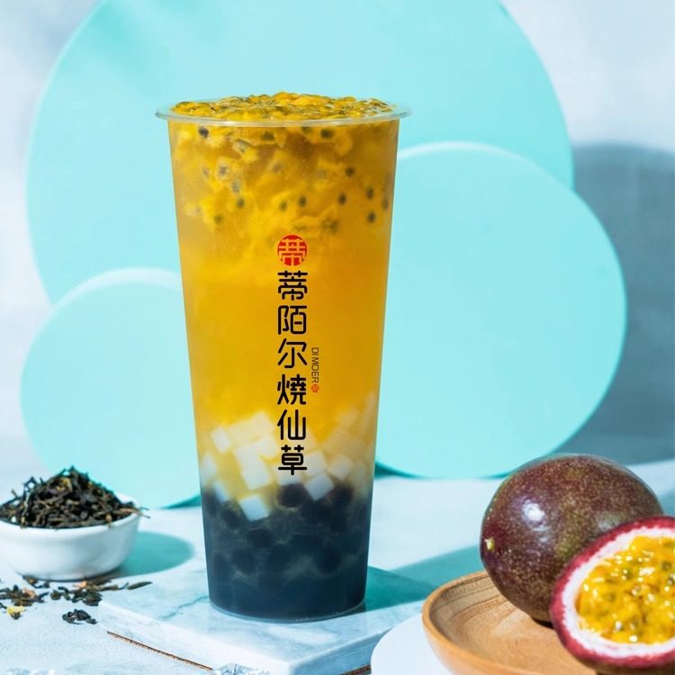 蒂陌尔果汁果酱多口味量大优惠价