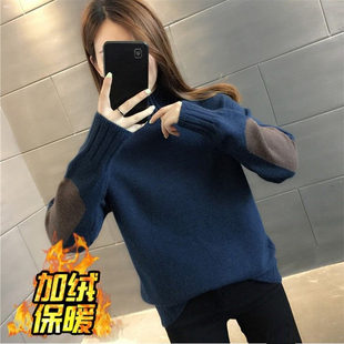 加绒加厚半高领毛衣女2024秋冬新款宽松外穿短款内搭针织打底衫
