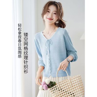 T恤衫 2026春季 小香风穿搭长袖 女薄款 上衣 氛围感镂空系带V领针织衫