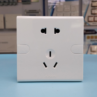 大品牌全铜板一体成型阻燃细腻pc