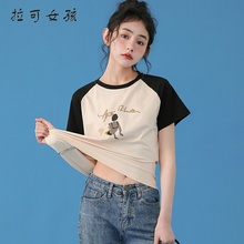 短袖t恤衫女装2025新款爆款体恤短款小个子上衣夏季插肩半袖宽松