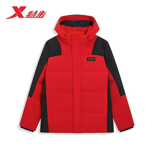 特步男装羽绒服2025冬季新款