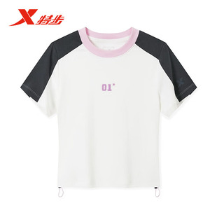 特步短袖 圆领潮流运动休闲针织T恤975328010021 T恤女2025秋季 新款