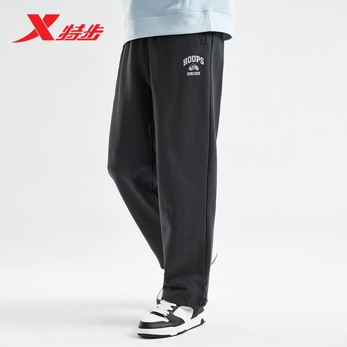 特步运动针织长裤男阔腿裤