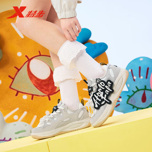 特步驭桀plus板鞋女2025秋季新款