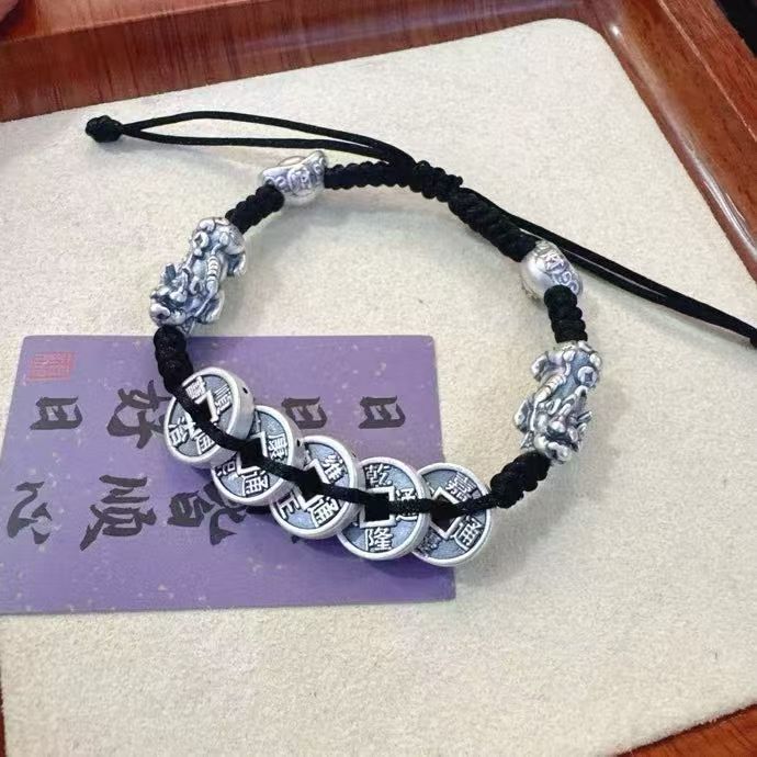 999纯银情侣手链纯银五帝钱貔貅