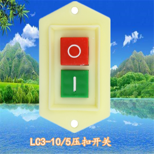SHSNAO森奥LC3-10A 5A台钻电机控制停止启动扣押按钮开关220v380v
