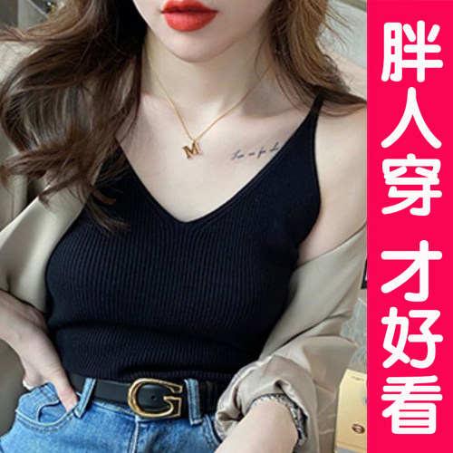 V领冰丝吊带背心无袖上衣打底夏