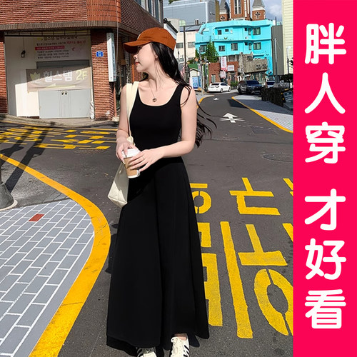纯欲风气质性感背心吊带连衣裙女