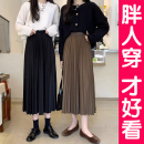 长裙子胖mm 高腰a字裙2025秋冬新款 大码 黑色百褶裙女半身裙中长款
