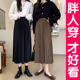 高腰a字裙2025秋冬新款 大码 黑色百褶裙女半身裙中长款 长裙子胖mm