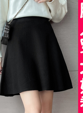 大码针织半身裙女秋冬2025新款胖妹妹黑色短款A字裙冬裙胖mm短裙
