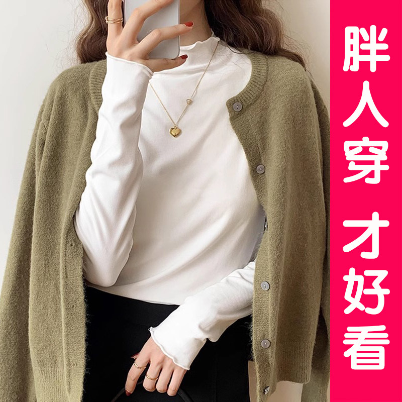 半高领打底衫纯棉内搭女春秋冬大码显瘦t恤薄款百搭长袖上衣胖mm