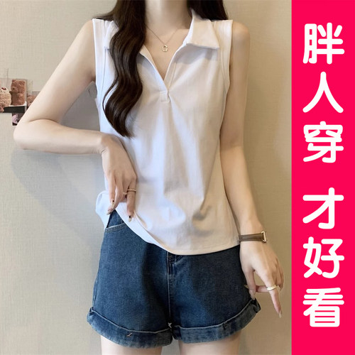 Polo领吊带背心女夏2026新款大码