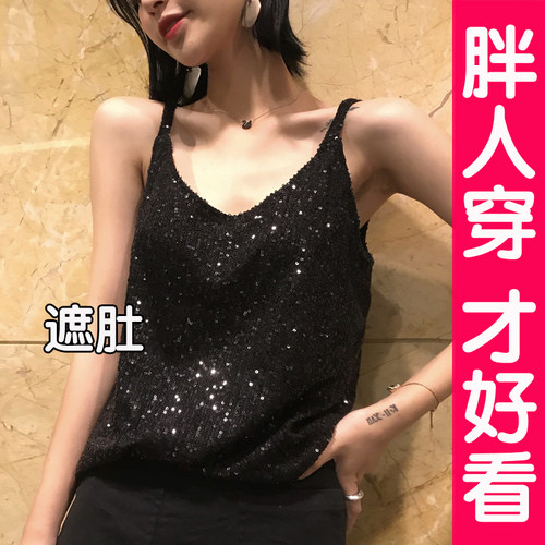 亮片V领吊带背心宽松无袖上衣