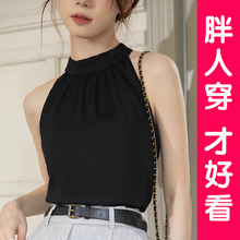 大码胖MM高级感吊带挂脖背心女夏外穿打底衫内搭露肩纯欲无袖上衣