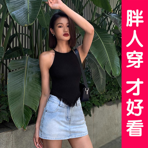 流苏针织冰丝吊带女夏季新款大码