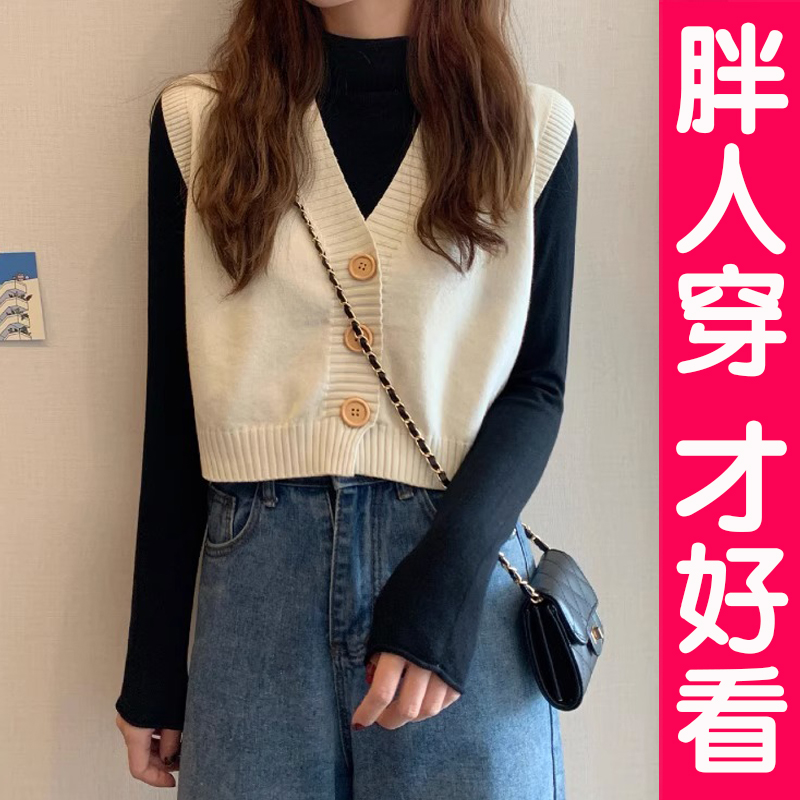 V领针织衫马甲女背心毛衣开衫