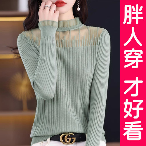 大码蕾丝打底小衫针织衫上衣毛衣