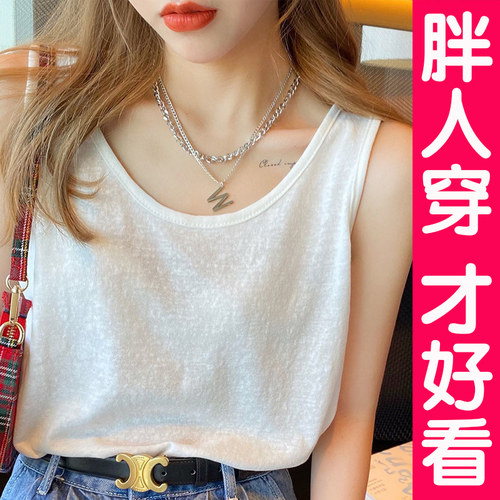 遮副乳吊带背心夏季宽松无袖t恤