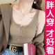 冰丝上衣西装 大码 吊带背心女外穿设计感小众针织打底衫 内搭胖mm夏