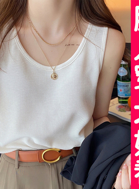 白色吊带背心女遮副乳宽肩带大码西装内搭打底衫夏季外穿无袖上衣