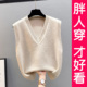 大码 上衣胖mm春秋冬 V领针织马甲背心外套女坎肩毛衣马夹外穿无袖