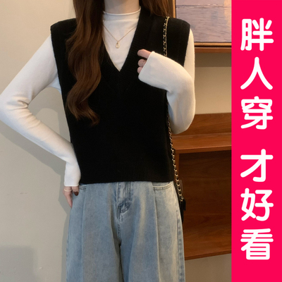 大码针织简约叠穿马甲女背心秋冬
