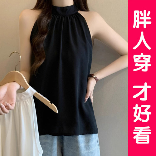 夏季新款无袖挂脖背心百搭气质女