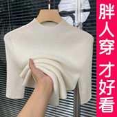 半高领五分袖 短袖 针织衫 打底衫 紧身上衣胖mm秋 女内搭毛衣中袖 大码