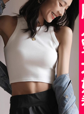大码白色吊带背心女夏季内搭外穿打底衫针织无袖短款露脐上衣胖mm