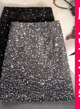 大码胖MM丝绒亮片半身裙女秋冬新款拉链防走光包臀a字闪闪短裤裙