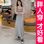 大码 显瘦高级感气质长裙胖mm 2025新款 无袖 背心吊带连衣裙子女夏季