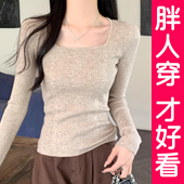 大码 低领上衣胖mm春秋冬 女洋气内搭U领毛衣长袖 方领针织衫 打底衫