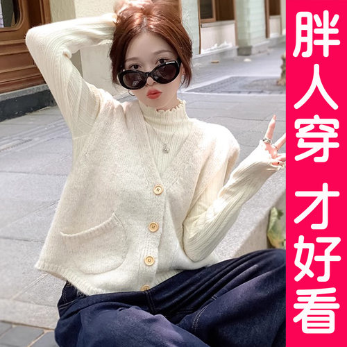 大码针织开衫马甲背心马夹外套