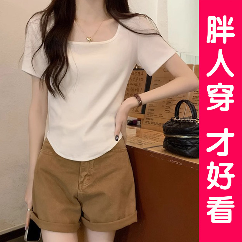 百搭显瘦别致正肩U领t恤女夏季款图片