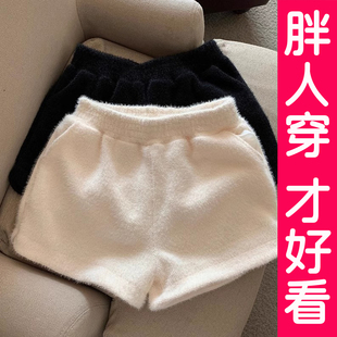 小个子靴裤 女外穿休闲毛绒a字阔腿裤 胖mm秋冬 水貂绒高腰短裤 大码