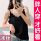 加肥加大码 性感蕾丝吊带背心女内搭外穿微胖冰丝打底衫 上衣胖mm夏