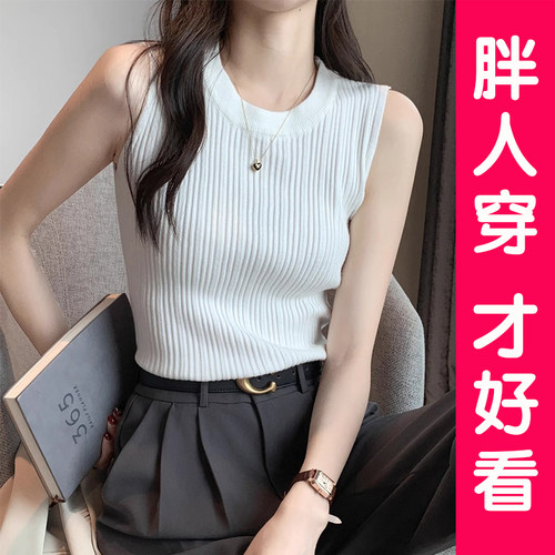 百搭显瘦吊带背心女夏2026新款