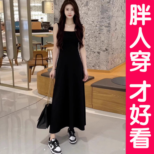 纯欲风气质性感背心吊带连衣裙女