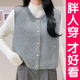 加肥加大码 上衣胖mm 百搭加厚针织马甲背心女秋冬叠穿内搭坎肩无袖