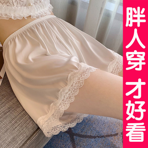 蕾丝安全裤防走光冰丝打底裤短裤
